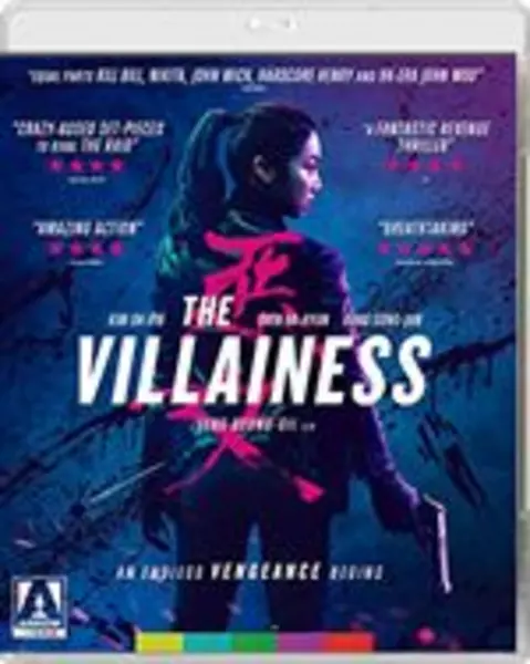 Image of The Villainess Bluray Bluray - Arthouse & World Cinema