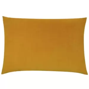 Image of Contra Velvet Cushion Mustard