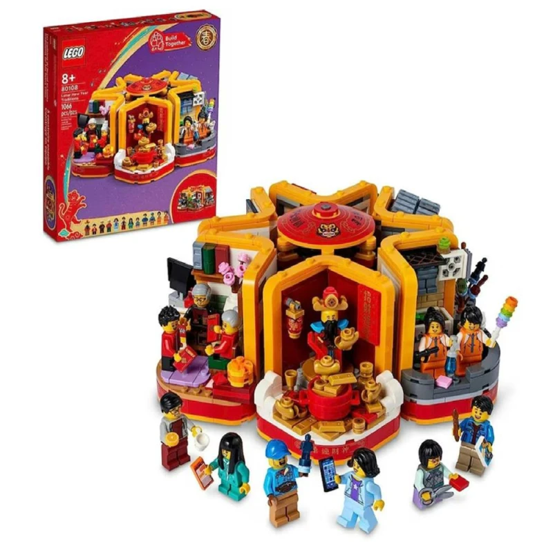 Image of LEGO LEGO 80108 - Lunar New Year Traditions - Multi Multi One Size