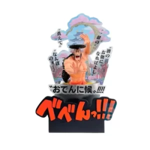 Image of Kozuki Oden (One Piece) 8.7" Wano Country Third Act Ichibansho Figure