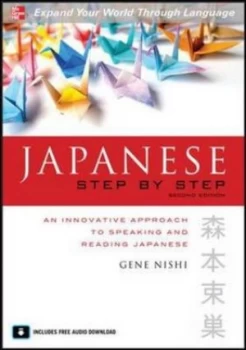 Image of Japanese Step by Step by Gene Nishi Paperback