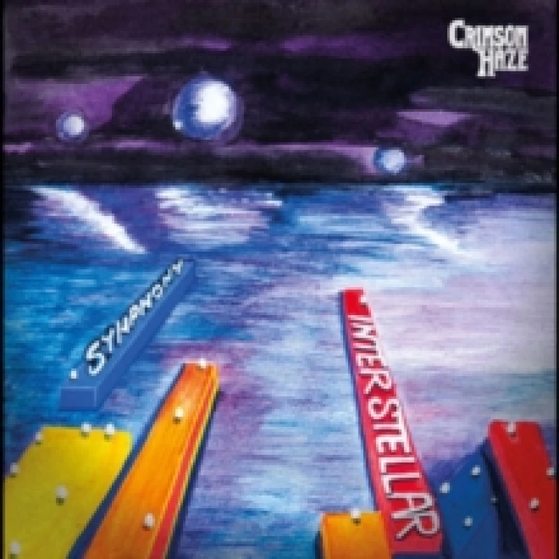 Image of Interstellar symphony Vinyl