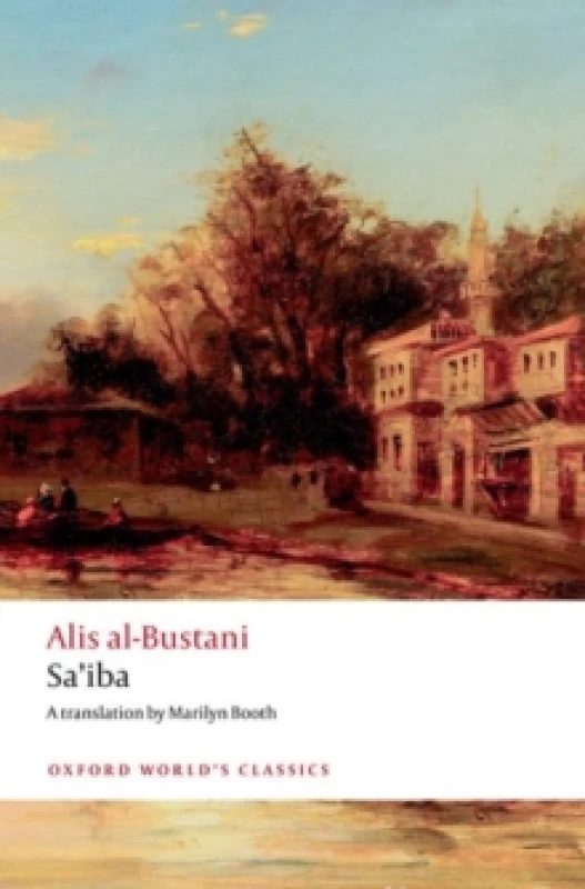 Image of Sa'iba Paperback / softback