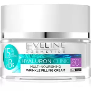Image of Eveline Cosmetics Hyaluron Clinic Nourishing Regenerating Day and Night Cream for Mature Skin 60+ 50ml
