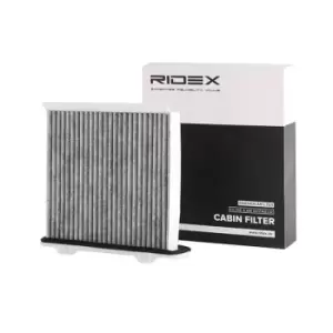 Image of RIDEX Pollen filter MITSUBISHI 424I0281 7803A027