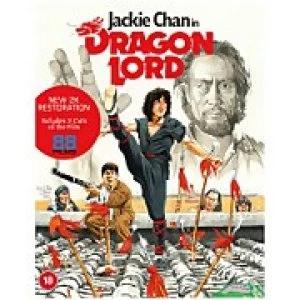 Image of Dragon Lord (Limited Edition)