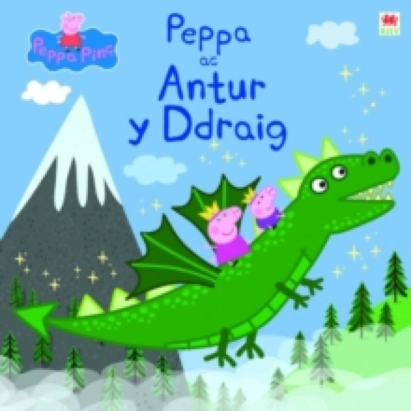 Image of Peppa ac Antur y Ddraig Paperback / softback