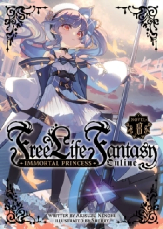 Image of Free Life Fantasy Online: Immortal Princess (Light Novel) Vol. 8 Paperback / softback