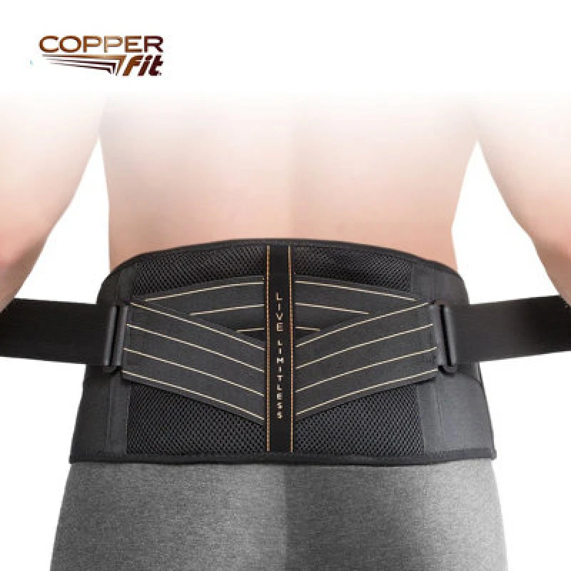 Image of Copper Fit Back Support (S/m))