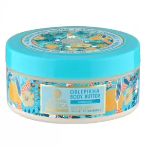 Image of Natura Siberica Oblepikha Body Butter Sin Parabenos 300ml