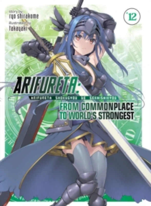Image of Arifureta: From Commonplace to World's Strongest (Light Novel) Vol. 12 Paperback / softback