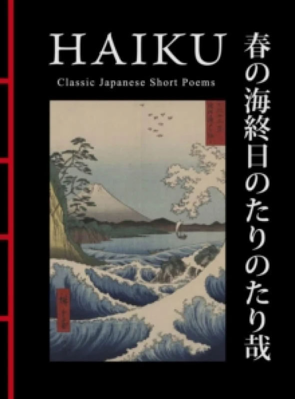 Image of Haiku : Classic Japanese Short Poems Hardback