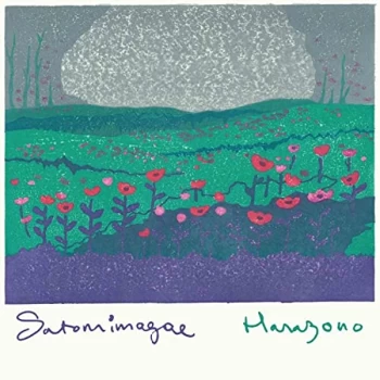 Image of Sotomimagae - Hanazono Vinyl