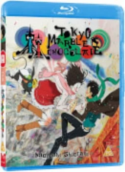 Image of Tokyo Marble Chocolate - Standard Edition