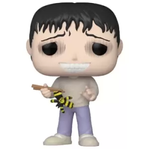 Image of Junji Ito Souichi Tsujii Funko Pop! Vinyl Figure