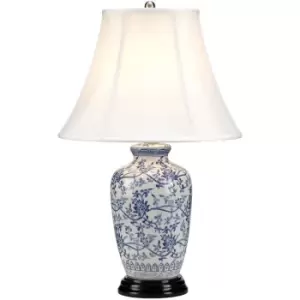 Image of Lampe de table Blue Ginger Jar Bleu 57 Cm