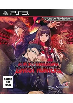 Image of Tokyo Twilight Ghost Hunters PS3 Game