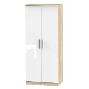 Image of Robert Dyas Goodland Ready Assembled 2-Door Wardrobe