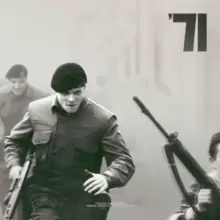 Image of '71 (Limited Edition)