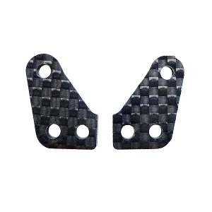 Image of Team Associated B74 Steering Block Arms
