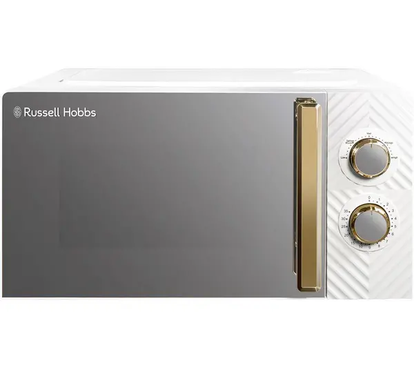 Image of Russell Hobbs RHMM723 17L 700W Microwave