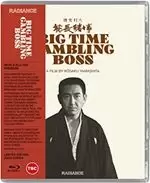 Image of Big Time Gambling Boss [Bluray]