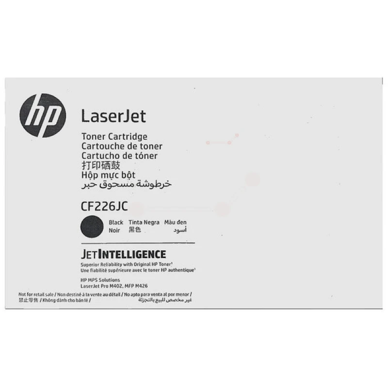 Image of HP CF226JC Toner cartridge Contract. 10.2K pages ISO/IEC 19752 for HP