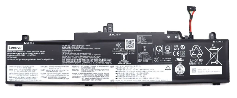 Image of Lenovo 57Wh lihium-polymer ery