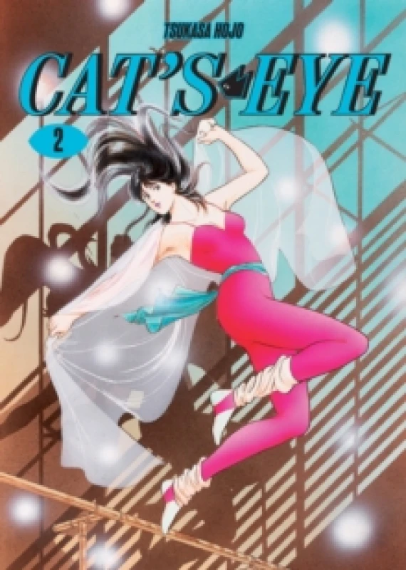 Image of Cat's Eye Omnibus Volume 2 : (Manga) Volume 2 Paperback / softback