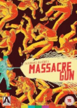 Image of Massacre Gun