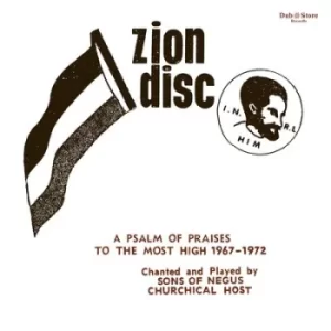 Image of A Psalm of Praises to the Most High 1967-1972 by Sons Of Negus CD Album