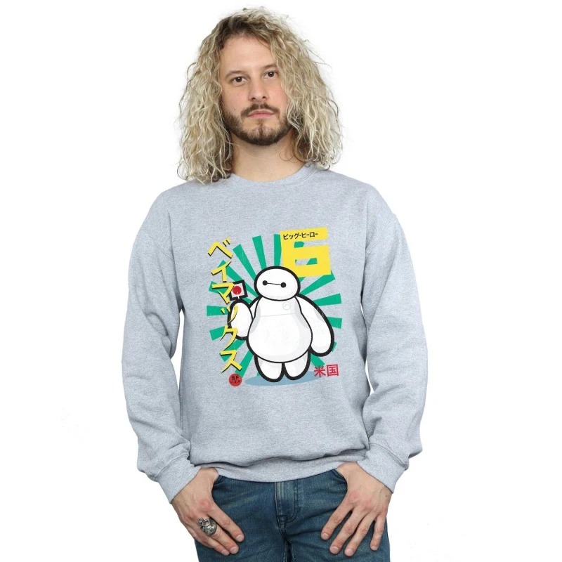 Image of Disney Men Big Hero 6 Baymax Lollypop Sweatshirt in Grey Size: Small Grey S Male 5057864210866