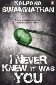 Image of I Never Knew It Was You by K Swaminathan Paperback