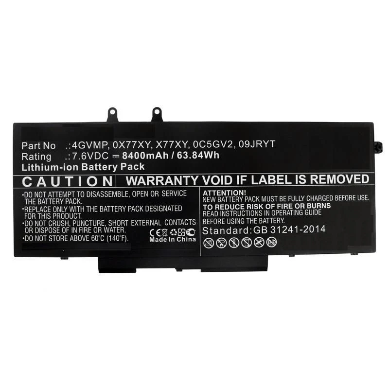 Image of CoreParts MBXDE-BA0182 laptop spare part Battery
