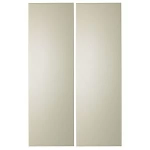 Image of IT Kitchens Santini Gloss Cream Slab Larder door W300mm Set of 2