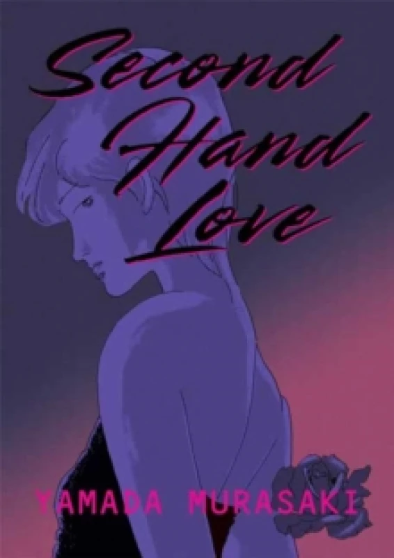 Image of Second Hand Love Paperback / softback