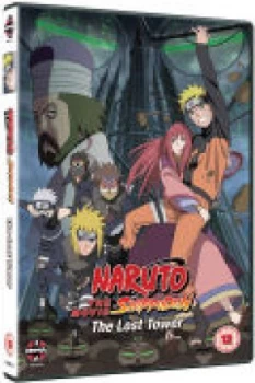 Image of Naruto Shippuden Movie 4: The Lost Tower