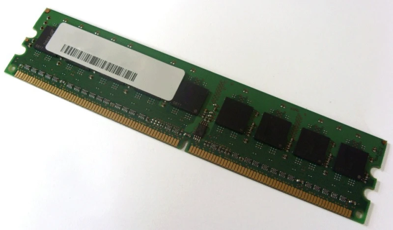 Image of Hypertec 2GB DIMM PC2-4200 ECC (Legacy) memory module 1 x 2 GB 240-pin