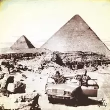 Image of Livin' in Elizabethan Times