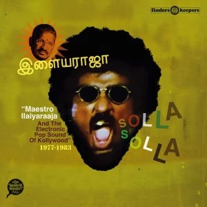 Image of Maestro Ilaiyaraaja - Solla Solla (Volume 1 & 2) Vinyl