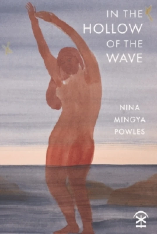Image of In the Hollow of the Wave Paperback / softback