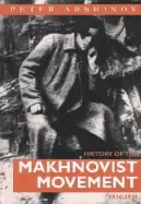 Image of history of the makhnovist movement
