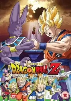 Image of Dragon Ball Z: Battle of Gods - DVD - Used