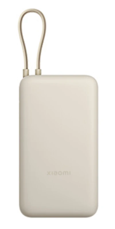 Image of Xiaomi PB2030MI Lithium-Ion (Li-Ion) 20000 mAh Tan