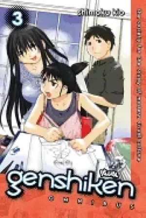 Image of genshiken omnibus 3