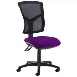 Image of Dams MTO Senza High Mesh Back Operator Chair with No Arms - Blizzard Grey