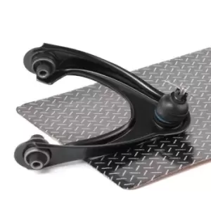 Image of RIDEX Suspension arm HONDA 273C0610 51450S01013,51450S01023,51450S01A02 51450S04003,51450S04013,51450S04023,51460S01023,873155