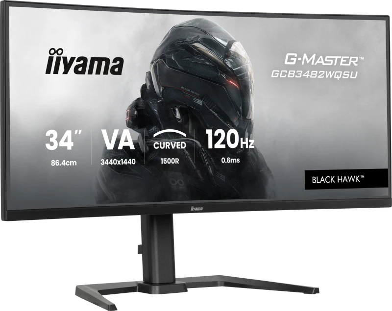 Image of iiyama iiyama G-MASTER 34" UWQHD 120Hz Curved Gaming Monitor (GCB3482WQSU-B1) GCB3482WQSU-B1