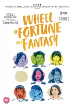 Image of Wheel of Fortune and Fantasy - DVD