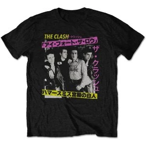Image of The Clash - London Calling Japan Photo Unisex XX-Large T-Shirt - Black